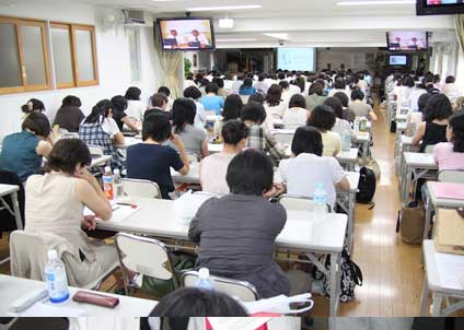 Teaching seminar by us at Tokyo, Japan