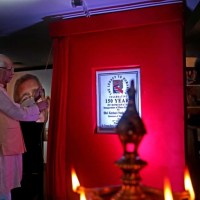 HE the Governor of West Bengal, Shri Keshari Nath Tripathiji unveils the plaque