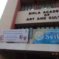 The exhibition was organized at the Birla Academy of Art And Culture, Kolkata, India