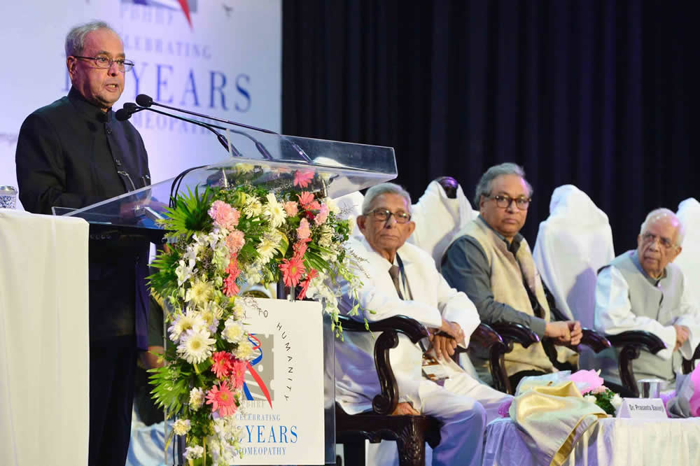 Speech by The President of India, Hon'ble Shri Pranab Mukherjee