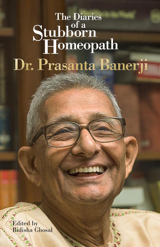 prasanta-banerji-bio-book-cover