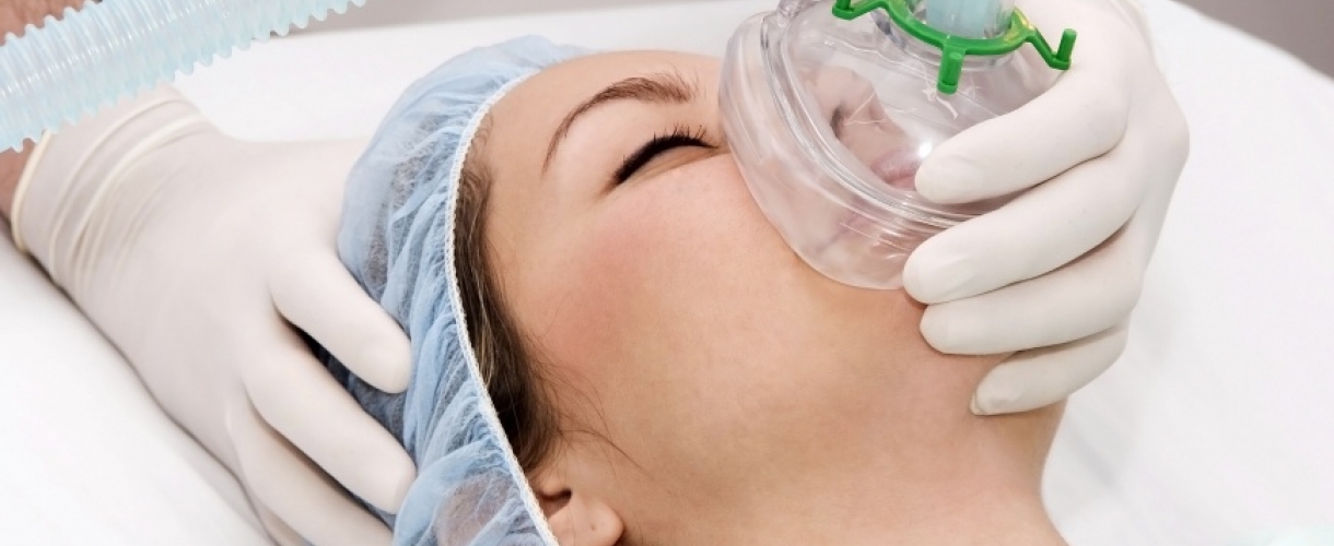 Обезболивание при родах: основные методы анестезии