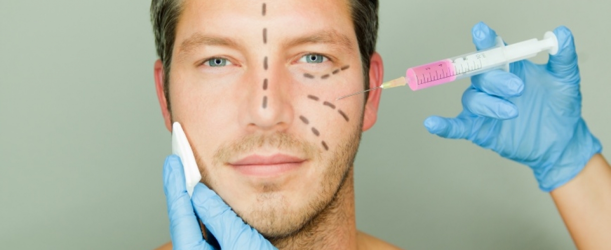 Косметологические процедуры для мужчин: уход за телом и лицом