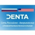 Российско-Американская стоматологическая клиника Дента на ул. Инженерная