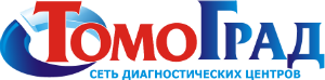Диагностический центр ТомоГрад г. Климовск