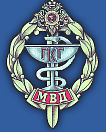 Главный клинический госпиталь Министерства внутренних дел РФ