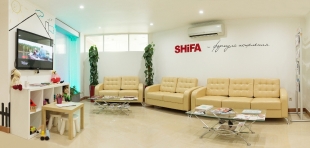 Клиника SHIFA (ШИФА) Москва