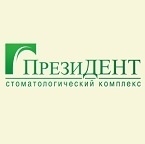Стоматологическая клиника ПрезиДЕНТ в Ново-Переделкино