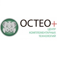 Центр комплементарных технологий Остео+