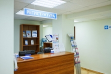 Клиника Ниармедик Москва