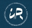 Научно-исследовательский институт ревматологии РАМН