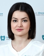 Дзагурова Элина Руслановна: Стоматолог-терапевт