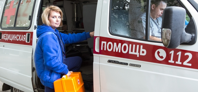Как вызвать скорую помощь в Москве