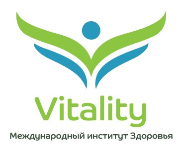 Международный институт здоровья Vitality (Виталити)