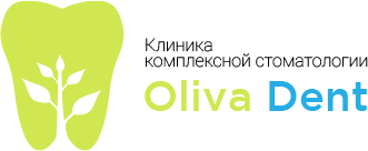 Клиника комплексной стоматологии Олива Дент (Oliva Dent)
