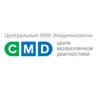Центр молекулярной Диагностики CMD на Рязанском проспекте