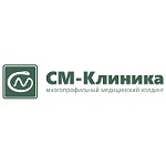 СМ-Клиника на Старопетровском проезде