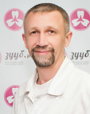 Половков Дмитрий Анатольевич