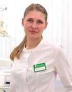Макарова Анастасия Владимировна