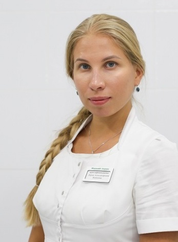 Бодунова Дарья Александровна